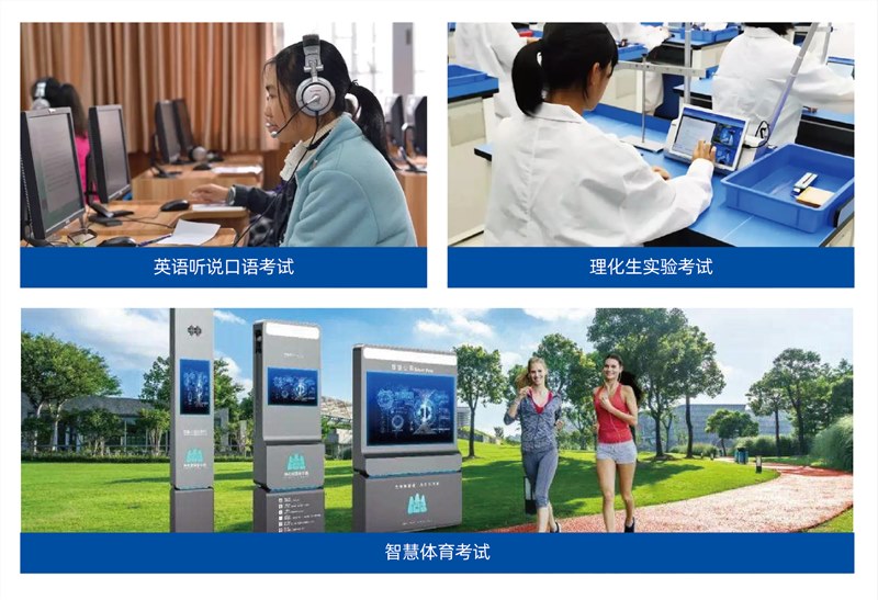 方案概述